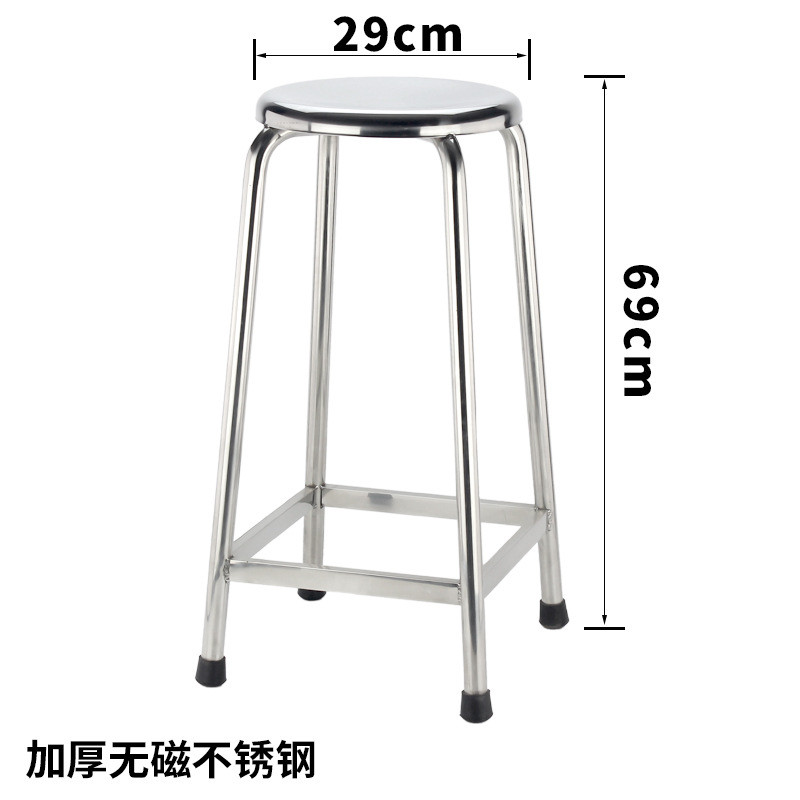 加厚实验室家用凳304#圆凳不锈钢防静电餐椅矮凳工厂流水线凳子