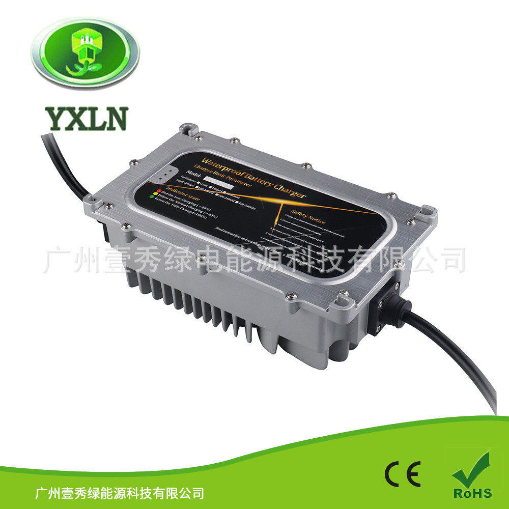 热销yx-600w12v25a磷酸铁锂充电器12v车载便携式ip67热销充电器级
