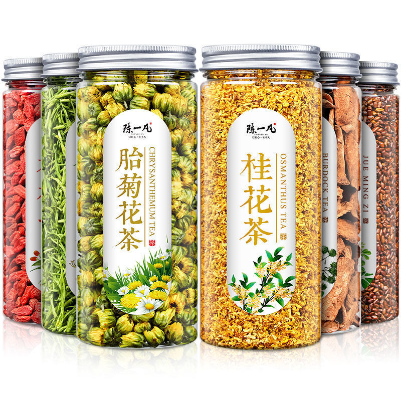 新货优品菊花决明子金银花桂花牛蒡枸杞子明目熬夜恢复组合茶花草