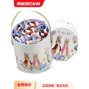 新货大白兔奶糖混合口味礼盒500g零食送礼伴手礼年货圣诞节儿童糖