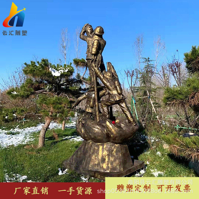 热销公园仿铜人物古代读书人凿壁借光看书雕塑户外庭院玻璃钢绿地
