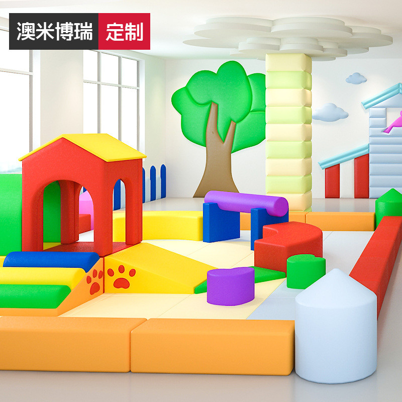 澳米博瑞軟包行業(yè)源頭工廠兒童防撞軟包幼兒園早教中心墻圍設(shè)計(jì)