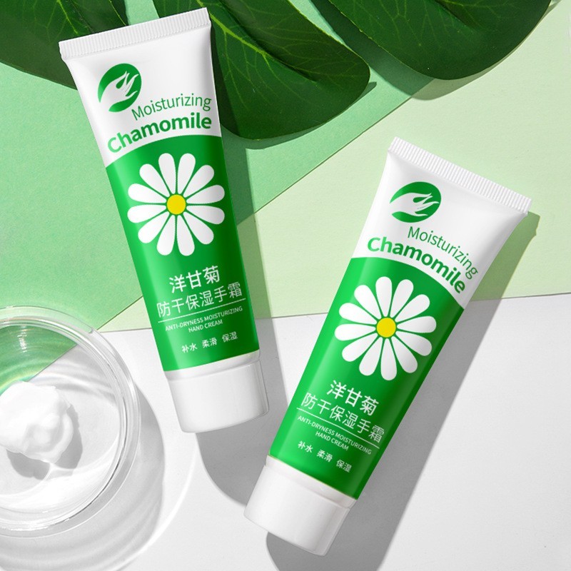 小甘菊护手霜女洋甘菊防滋润保湿补水正品小雏菊干裂