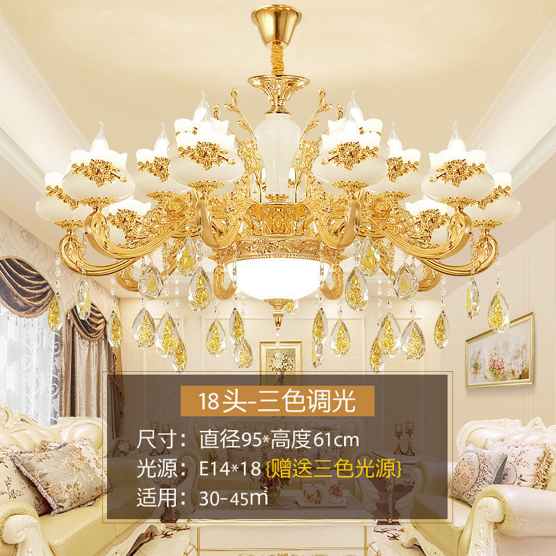 客厅灯简约现代大气大厅2023年新款欧式水晶卧室高档饭厅餐厅吊灯