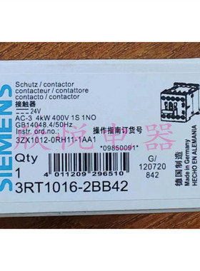 热销3RT1015/1016/1017-1BB41/B42/2BB41RH1122/1131/1140-1BB40J