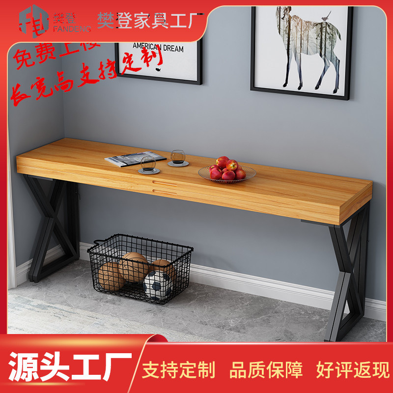 简约餐桌小户型家用可折叠桌松木长条桌移动实木异形对折饭桌