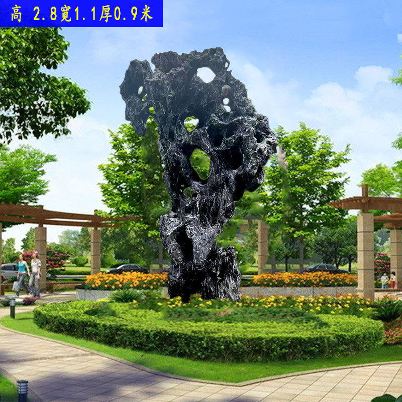 太湖石天然原石造型观赏石大型园林景观石公园太湖石精品苏式,家居饰品,石雕,淘宝优惠券,粉丝福利购,淘宝优惠卷