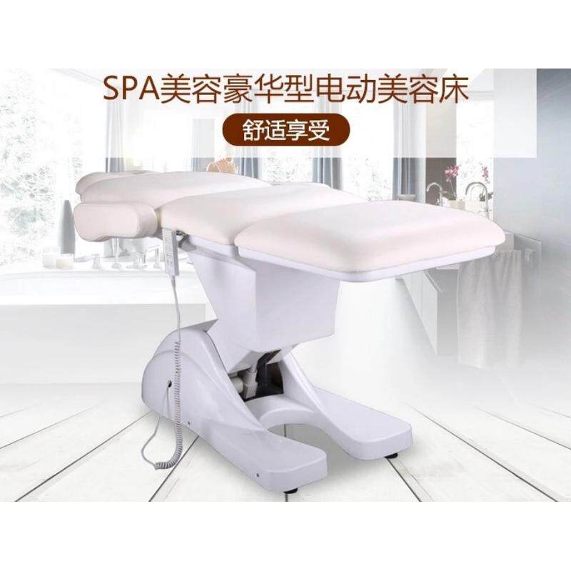 电动美容床spa整形手术椅按摩床推拿微床可升降理疗床推拿