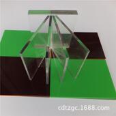 厂家供应批发8mm透明高厚亚 压 克力有机玻璃水晶塑料板