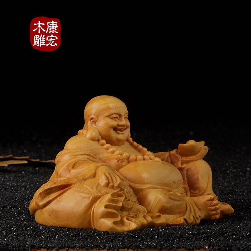 乐清黄杨木雕托元宝弥勒雕刻工艺品摆件