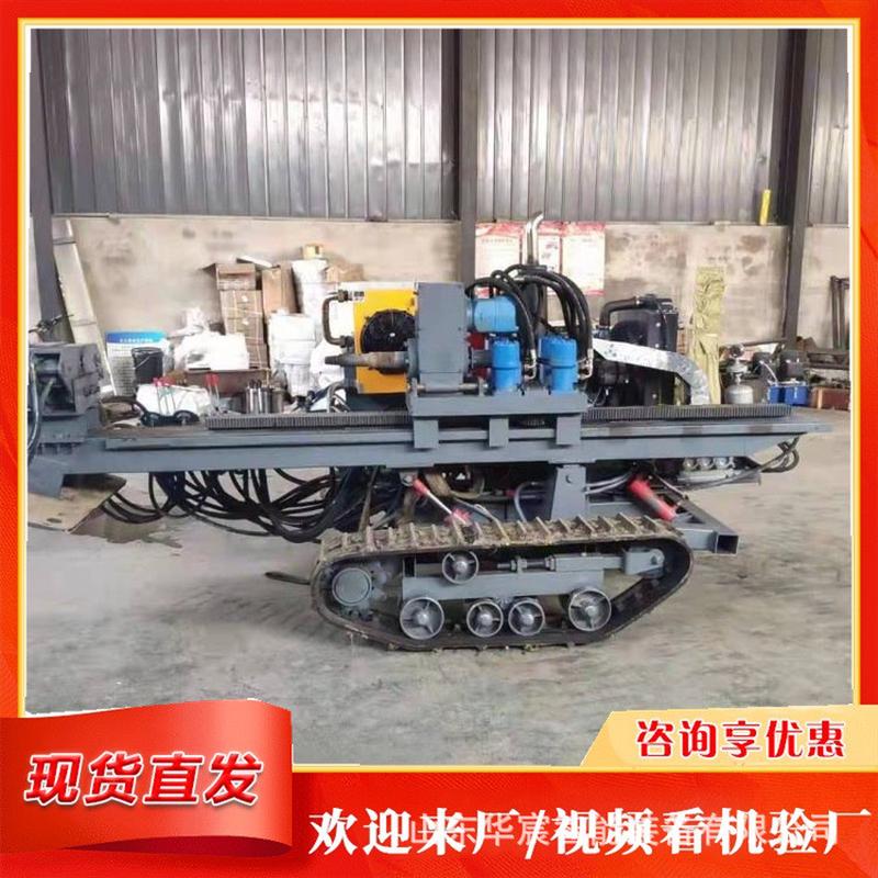 全自动液压顶管机小型地下铺管打孔机自来水非开挖拉管机