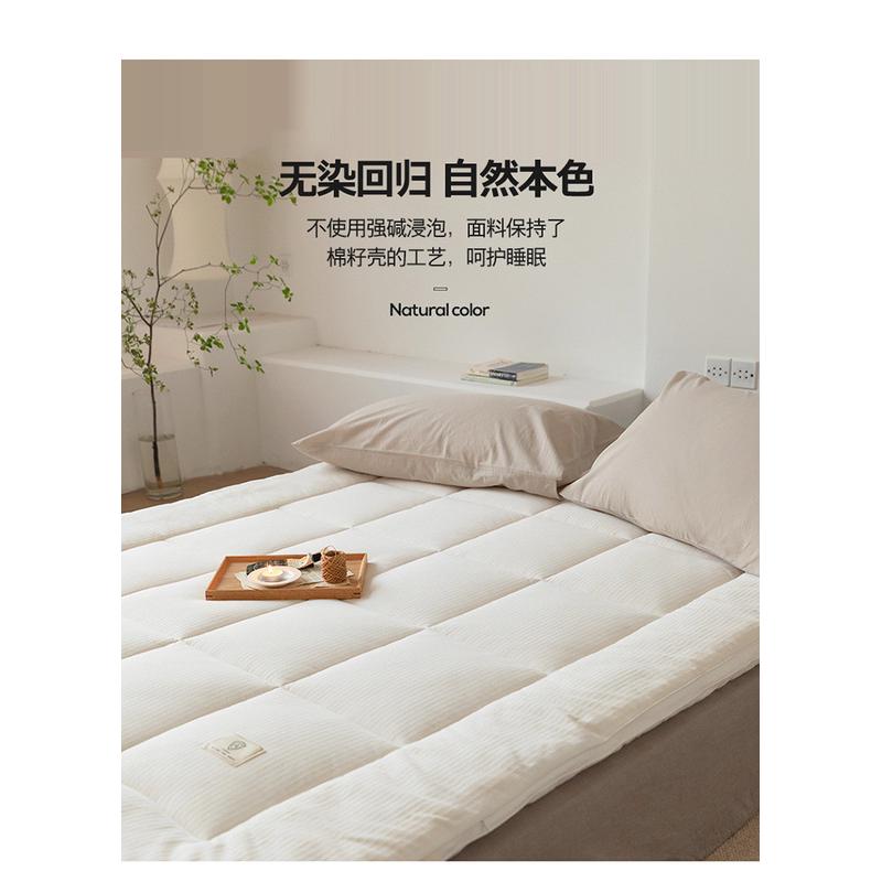原棉大豆纤维子100全棉席梦思榻榻米软垫家用垫被宿舍垫褥床垫