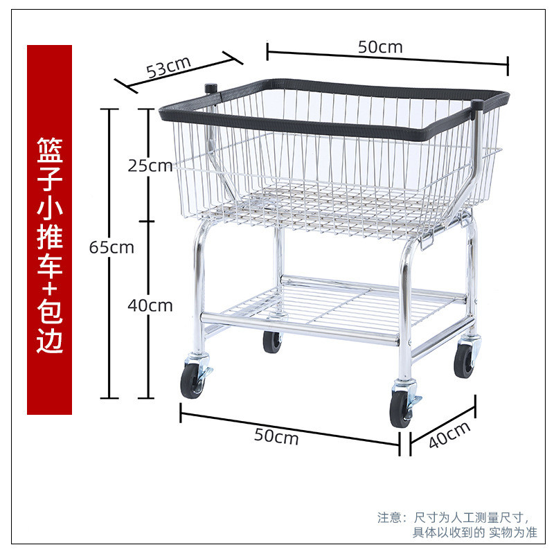 可移动衣帽架家用篮展示挂衣架服装店网红卧室房间简易带落地收纳