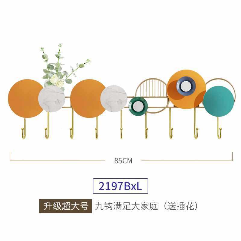 衣服挂免打孔玄关挂钩壁挂墙上墙壁装饰轻奢入户门衣帽钩创意衣架
