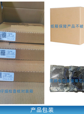 热销ep4ce15f17i7n贴片bga-256可编程cpld/fpga电子元器件逻辑器