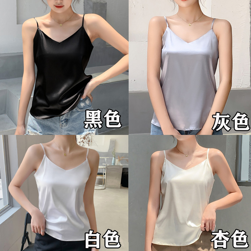 轻奢高货大码真丝吊带背心女内搭外穿冰丝无袖宽松遮肚子上衣胖mm