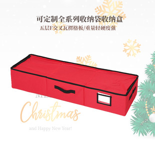圣诞收纳盒96圣诞球收纳盒圣诞装饰球圣诞礼品可折叠收纳箱