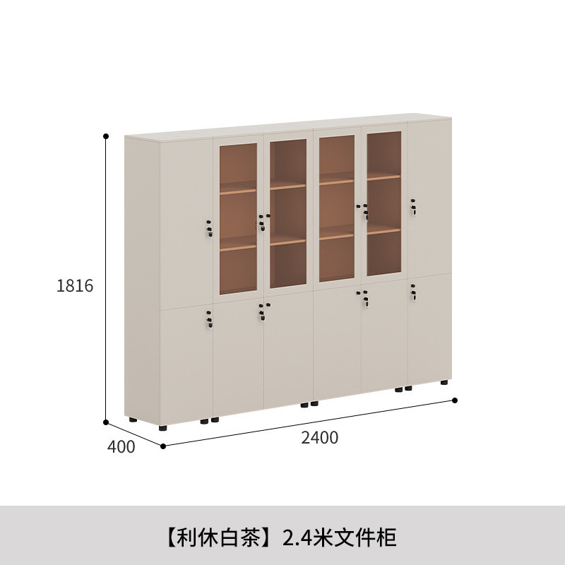 收纳柜储物柜员工带锁文件柜资料柜木质书柜办公室置物柜办公柜子