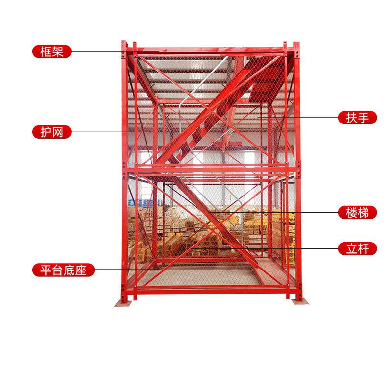 工地基坑包围式安全梯笼路桥梁施工高墩建筑笼护爬梯柱防护网通道