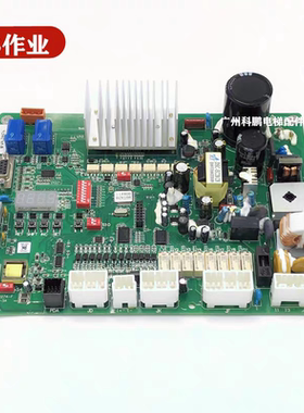 全新原装日立电梯门机板 DSC-3A 65000274-D N2002765-A B