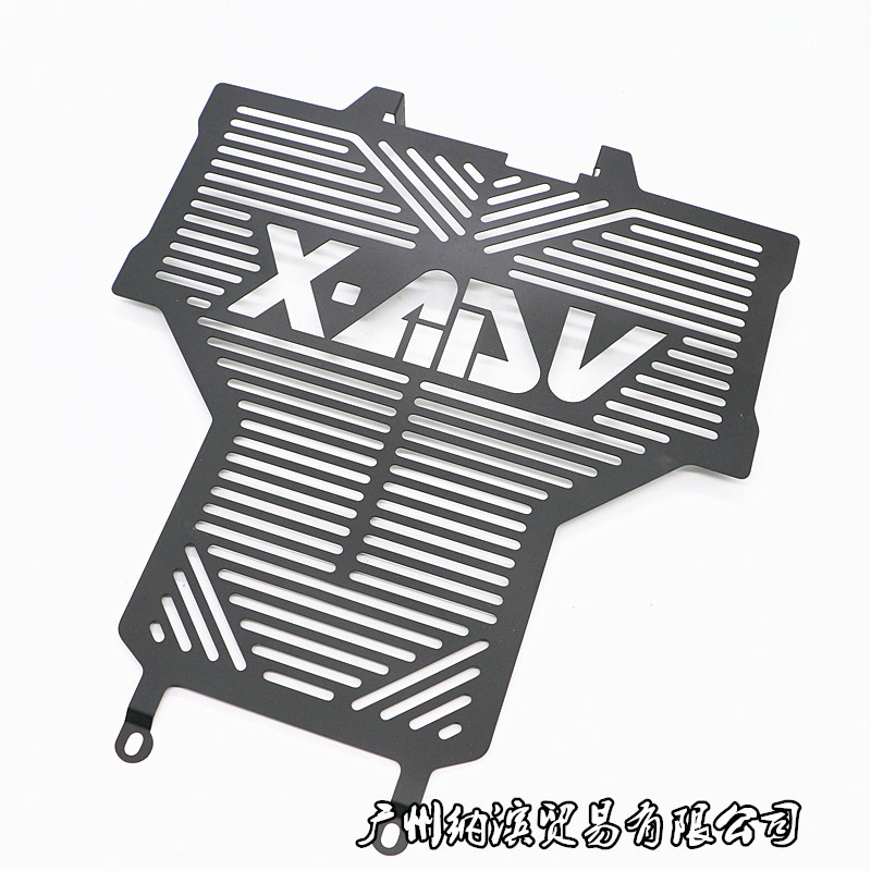 适用于HONDAXADV750X-ADV75017-19年改装水箱网