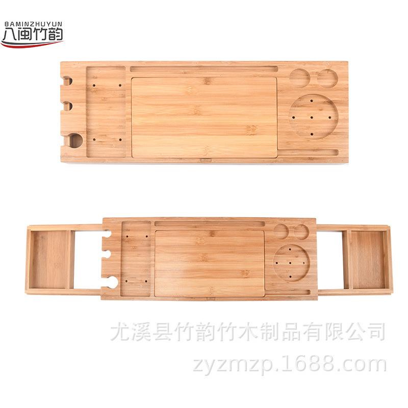 竹木伸缩镜子浴缸架沐浴支架多功能置物架泡澡托盘架浴桶架收纳板