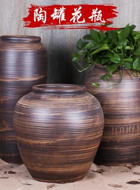 复落地瓷土陶盆多肉花盆花器大陶罐景观花卉古陶庭院粗陶创意简约