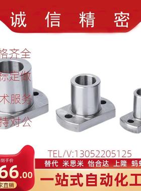 YEP41 42定位夹具衬套腰型孔型JBEH/JBEMH10 12 16 20 25 30 35