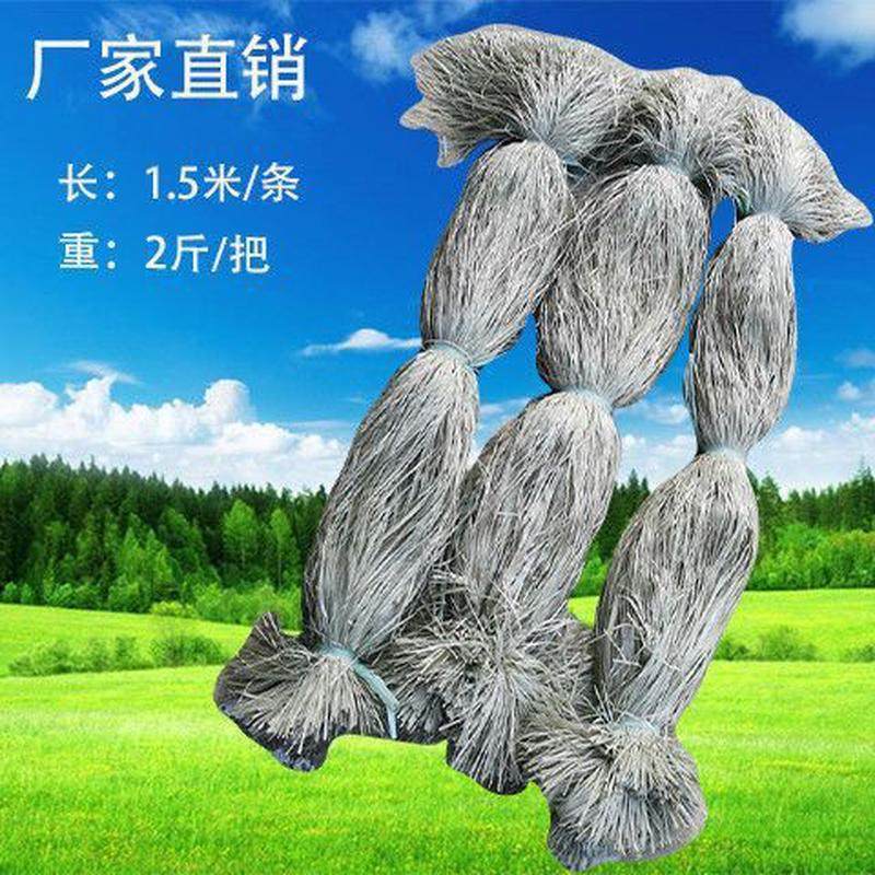 扫把塑料丝编织袋丝波丝打包带丝蛇皮袋丝手工塑料弘智,家庭/个人清洁工具,扫把,淘宝优惠券,粉丝福利购,淘宝优惠卷