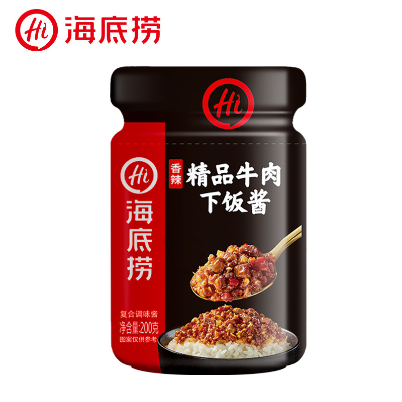 新日期海底捞拌饭酱燕麦青椒佐餐酱牛肉酱黄豆拌面条下饭酱调味酱