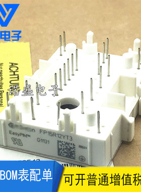 GD10 15PJK120L1S FP10R12 15R12YT3 FP15R12KE3 FB10R06KL4G_B1