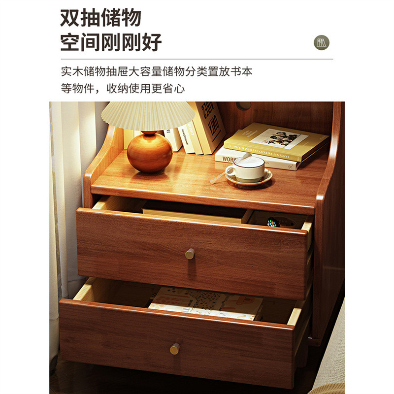 实木床头柜置物架小型家用卧室床边收纳柜带书架现代简约储物柜子