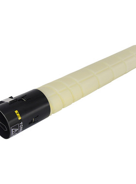 热销欧柯适用震旦adt307筒adc367硒鼓455 555感光鼓456粉粉盒墨盒