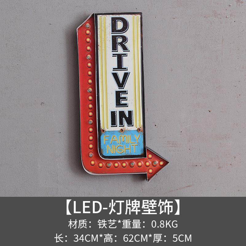 复古风格壁饰led灯牌室内酒吧创意画指示牌铁皮立体背景墙面装饰