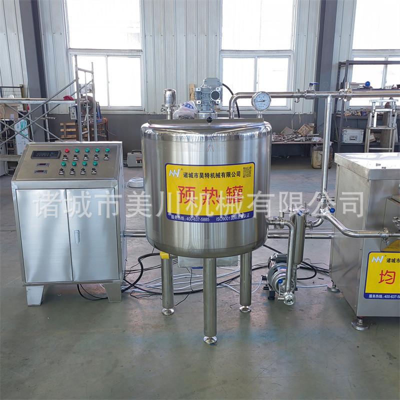 乳制品流水线机器500L牛奶巴氏杀菌罐巴氏杀菌鲜牛奶设备