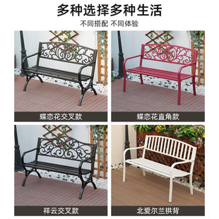 双人椅子铁艺阳台休闲长凳家用别墅花园椅 公园椅户外长椅庭院欧式