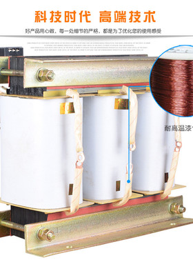 热销启动变压器qzb-225kw变压器80%65%三相电机水泵自耦启动减压