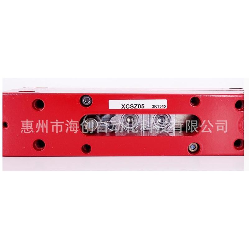 原装XCSZ05插片式安全开关插片XCS-Z05行程开关限位开关