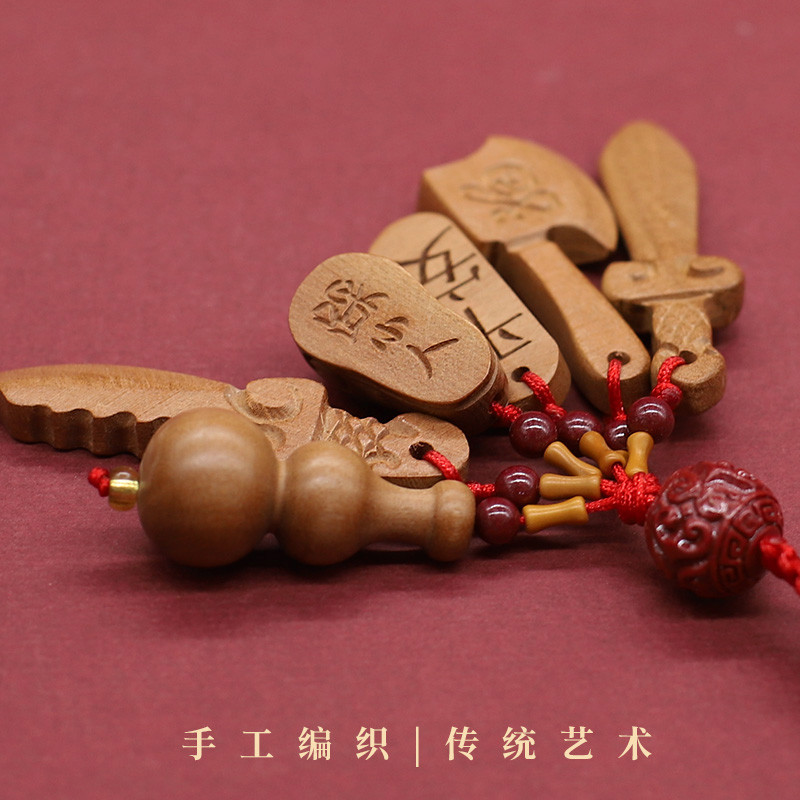桃木钥匙扣朱砂汽车挂件貔貅财转运珠平安情侣男女本命年红绳挂饰