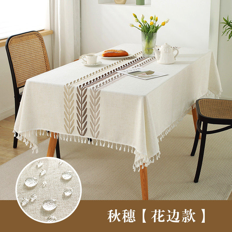 m3no文艺简约书桌轻奢氛围感棉麻桌布垫子防水防油餐桌布垫茶几台
