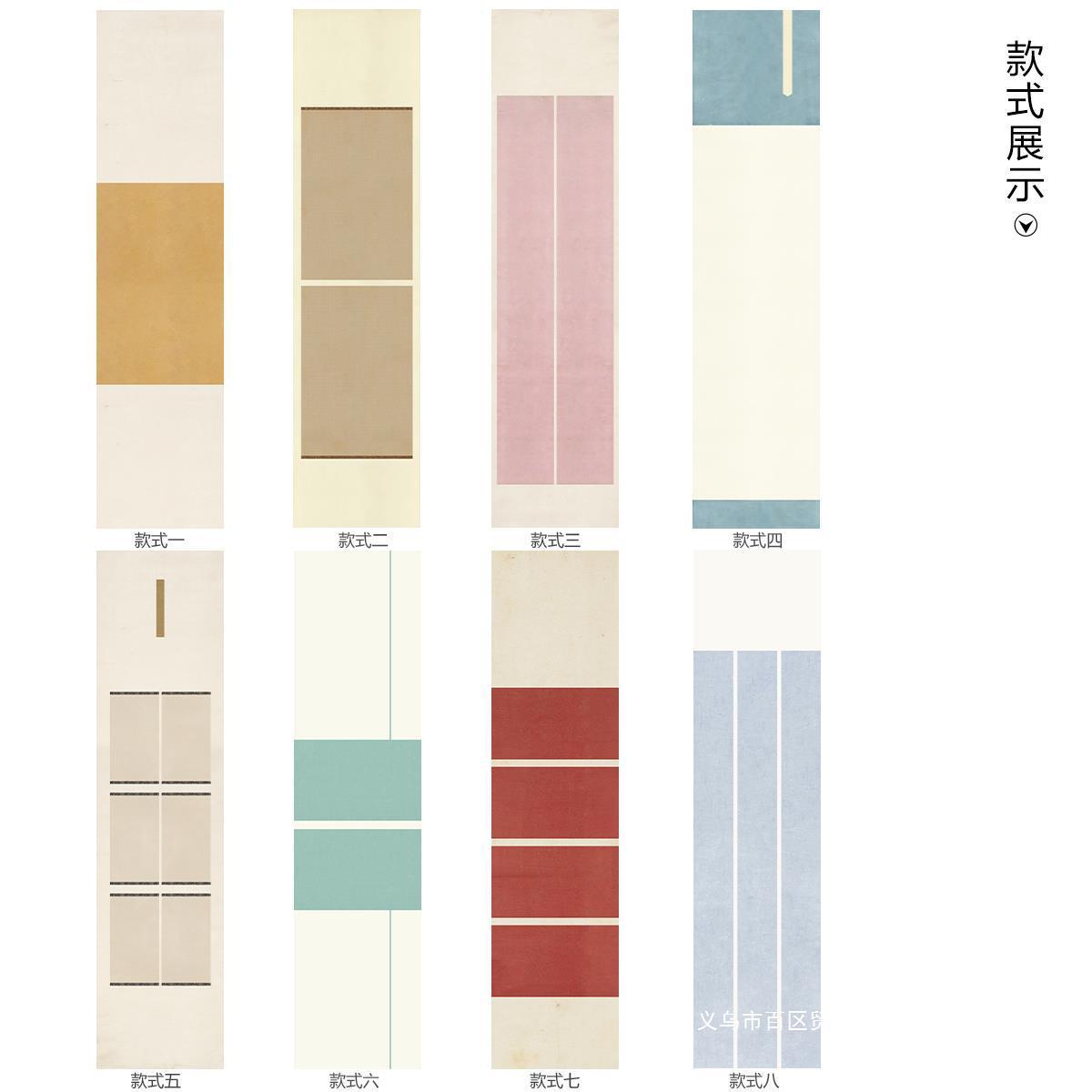 热销惇简国展比赛专用四六尺对开彩色微喷作品纸仿古半生熟毛笔书
