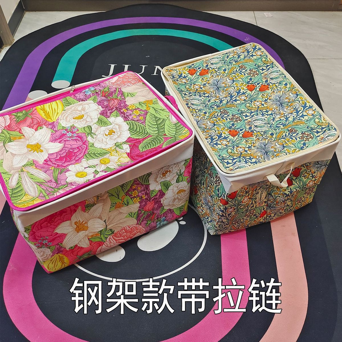 100L大容量收纳箱换季棉被衣物整理箱双拉链带盖整理