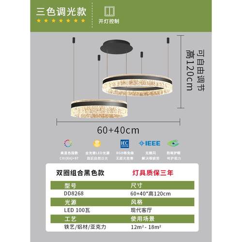 意式极简客厅吊灯高级感简约现代灯北欧轻奢灯具圆环卧室餐厅大气