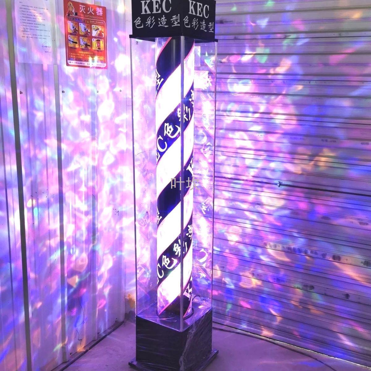 y禊1理发店转灯落地led灯防水发廊水晶炫彩玻璃标志转灯美发室外