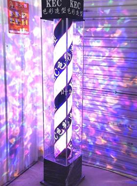 y禊1理发店转灯落地led灯防水发廊水晶炫彩玻璃标志转灯美发室外