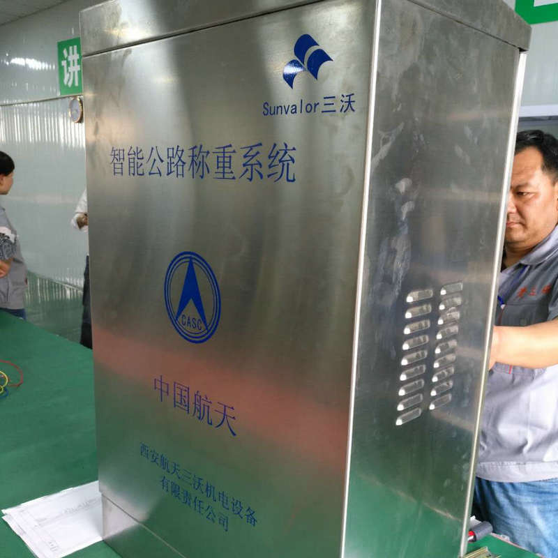 厂家供应钣金机柜加工不锈钢材质服务器公路称重系统机柜加工