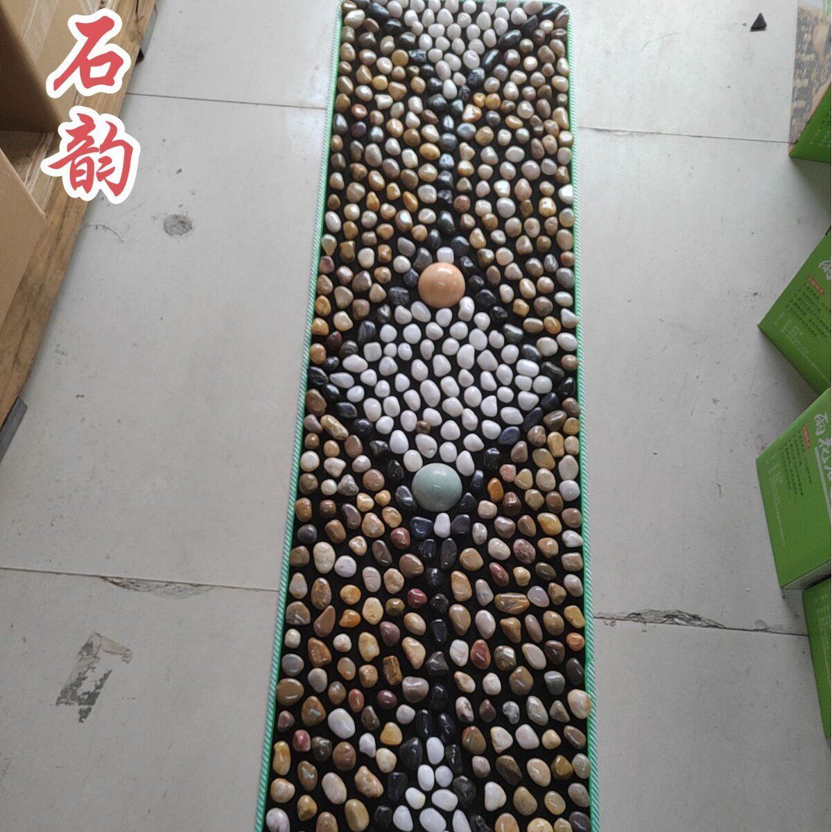 一体雨花石足底鹅卵石石子路垫子石头路按摩垫路石头按摩步道