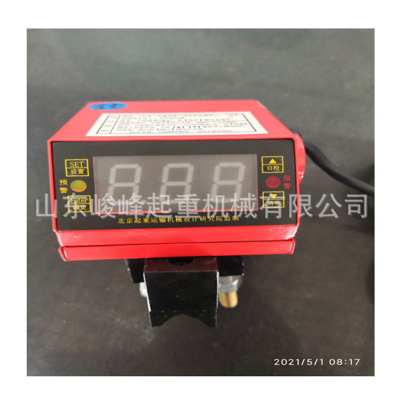 热销qcx-w型起重量常新显示屏 无线常州限制器仪表 3.2t-100t超载