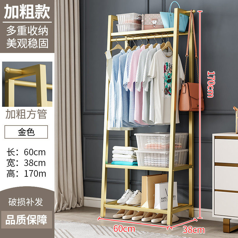 fnn1衣架落地卧室室内衣帽架挂衣架阳台晾衣架家用衣服挂架收纳置