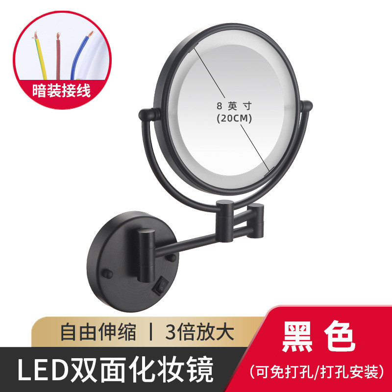 化妆镜壁挂折叠双面浴室卫生间放大酒店带led灯免打孔伸缩美容镜